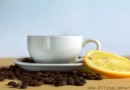 kava sa limunom lemon coffe biljnaljekarna