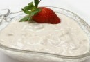 jogurt sa jagodom